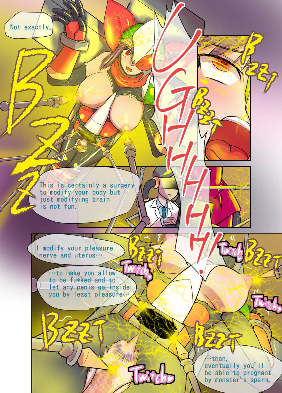 [Elephant Jelly] Justice the Rider: Noble Mirage [English Version] - Page 21
