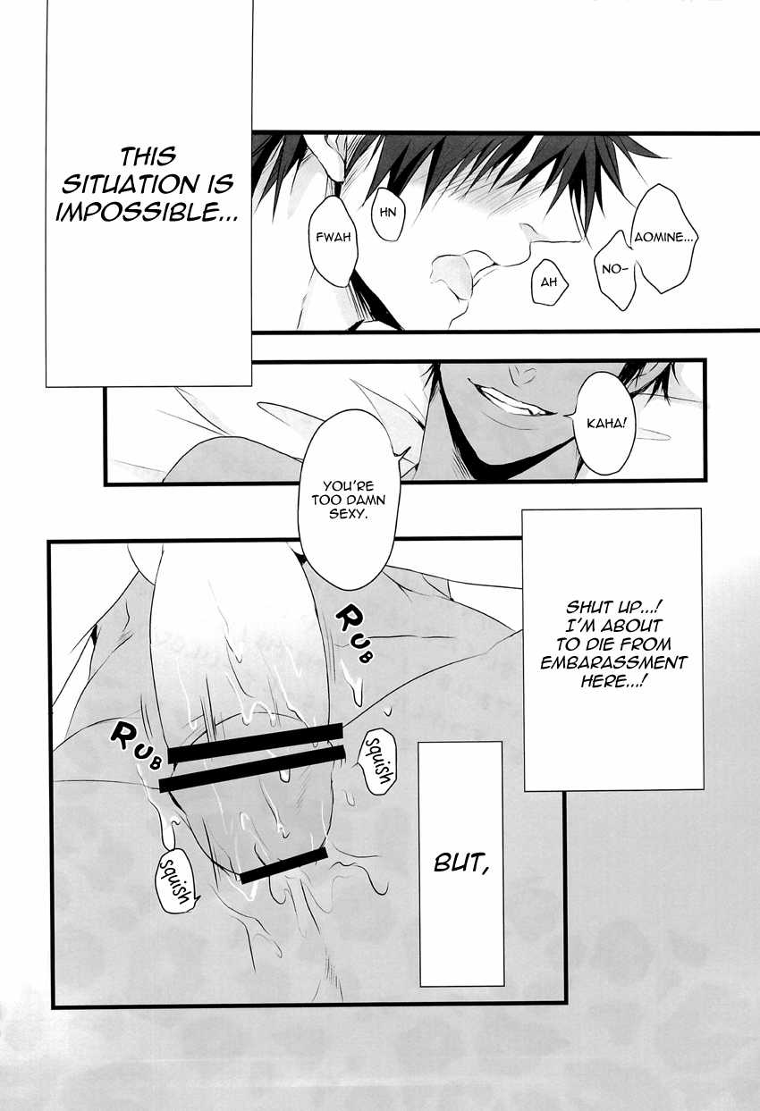 [Lovegel (Kazehaya Sora)] AoKa Pai (Kuroko no Basuke) [English] - Page 3