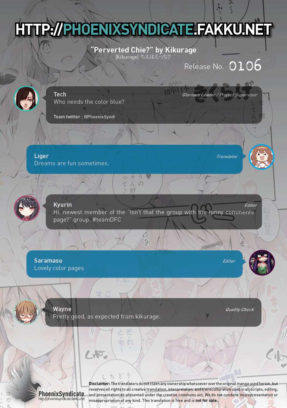 [Kikurage] Chie ha H? | Perverted Chie? (COMIC Anthurium 2016-05) [English] [PSYN] [Decensored] [Digital] - Page 7