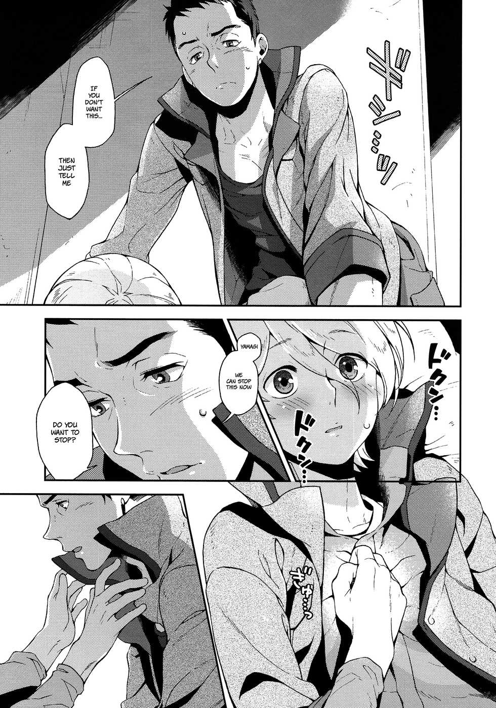 (HaruCC22) [Sesso Minus (Sesso Nashiko)] i know U love me. (Mobile Suit Gundam Tekketsu no Orphans) [English] {Shotachan} - Page 14