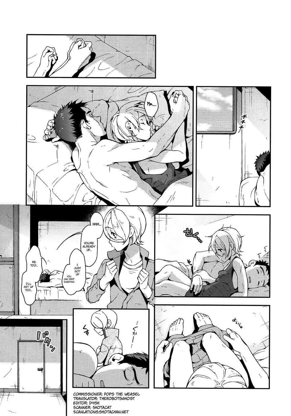 (HaruCC22) [Sesso Minus (Sesso Nashiko)] i know U love me. (Mobile Suit Gundam Tekketsu no Orphans) [English] {Shotachan} - Page 30