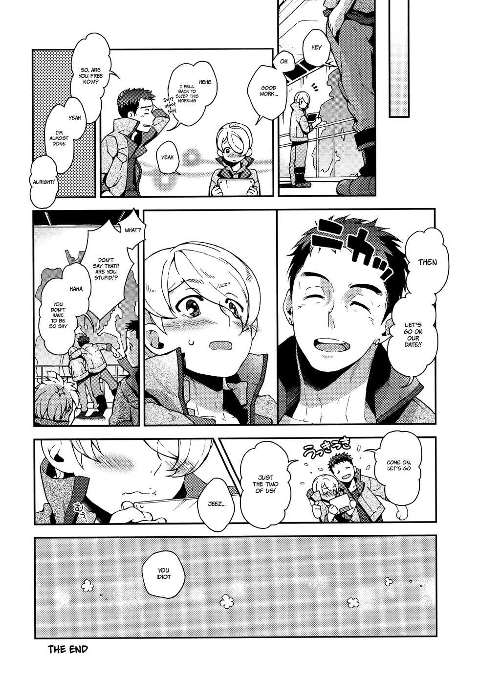 (HaruCC22) [Sesso Minus (Sesso Nashiko)] i know U love me. (Mobile Suit Gundam Tekketsu no Orphans) [English] {Shotachan} - Page 31