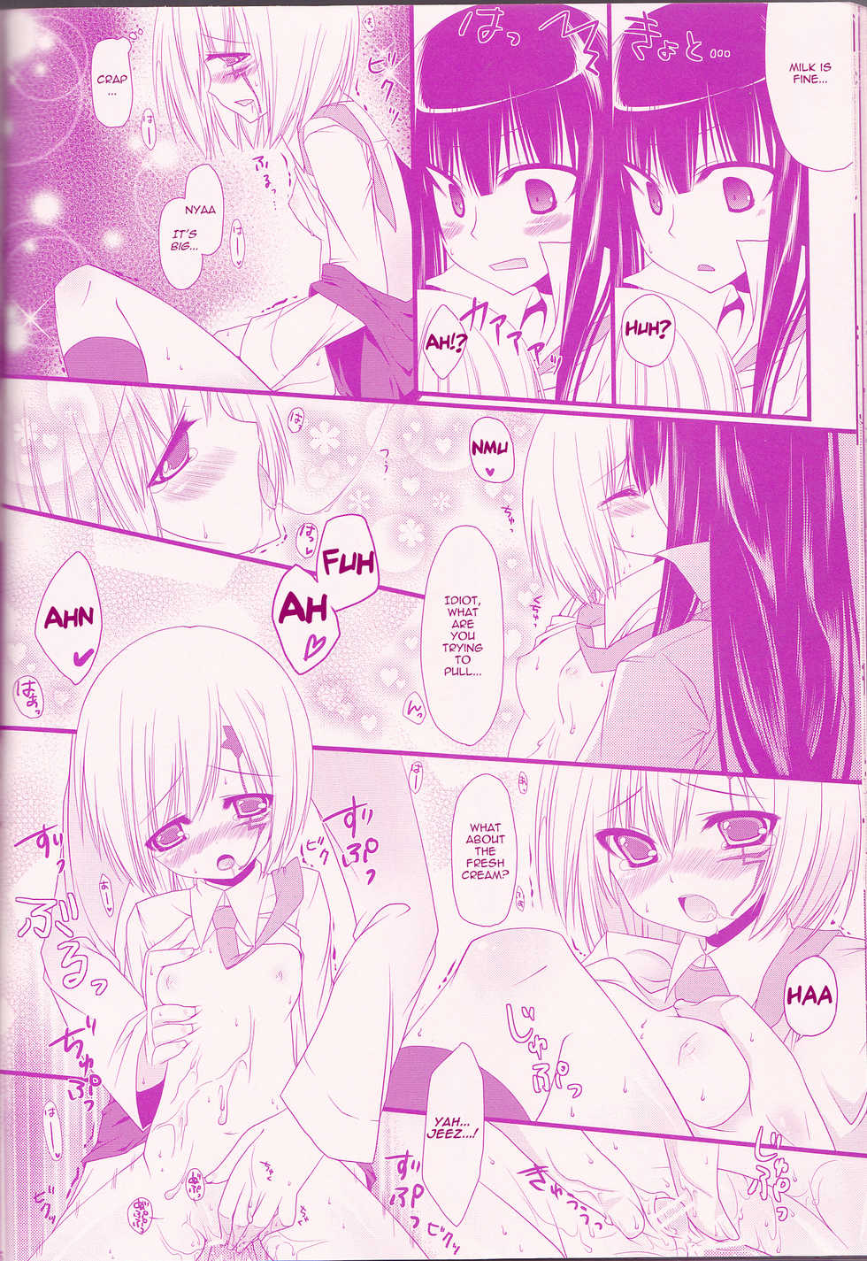 (Snow Garden) [Strawberry and Tea (Sagami Rin)] Il cambiodi lavoro dell'esorcista | The swiftness of the skier (D.Gray-man) [English] [TripleSevenScans] - Page 26