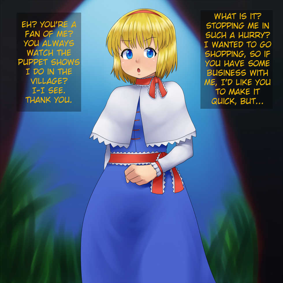 [Penpen Mushi no Koucha] Kigaru ni Tanetsuke Gensoukyou -Nikubenki Hen- | Carefree Mating Gensokyo -Meat Toilet Chapter- (Touhou Project) [English] - Page 22