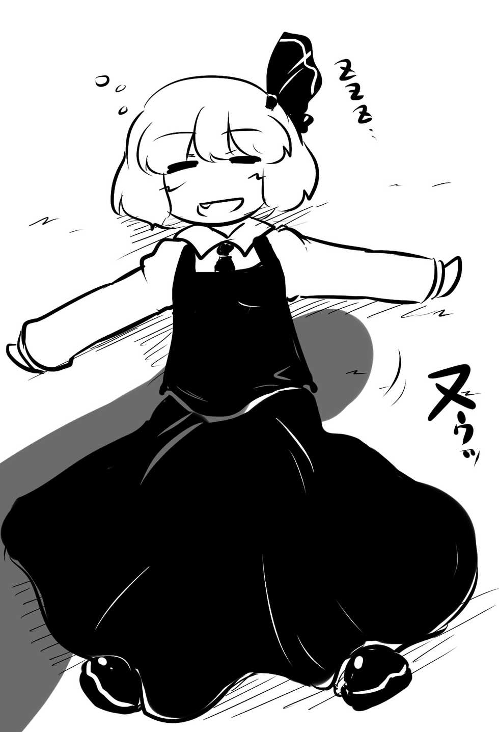 [GOLD LEAF (Sukedai)] Joutai Henka Hokanhen (Touhou Project) [Korean] [시뮬라시옹] - Page 2