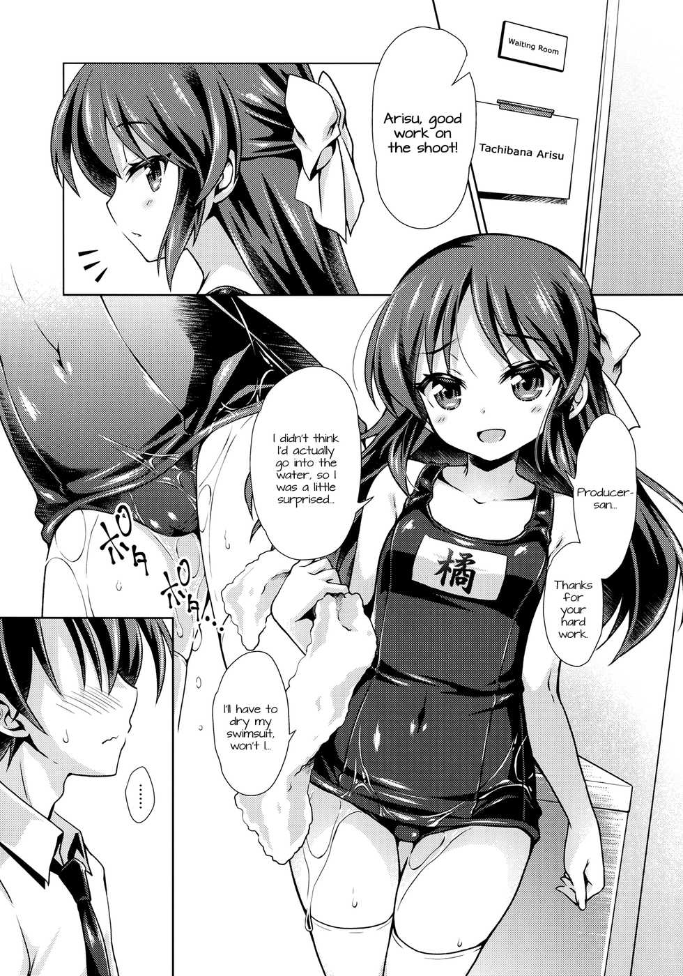 (Utahime Teien 12) [OSHABAN (Sasahiro)] Dere Suku COOL (THE IDOLM@STER CINDERELLA GIRLS) [English] [Doki Fansubs] - Page 4
