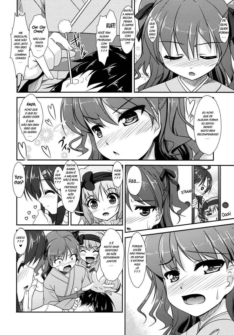 (C80) [abgrund, High-Spirit (udk, Aogiri Penta)] ALPINIST! (Josou Sanmyaku) [Portuguese-BR] [LIANEF] - Page 33