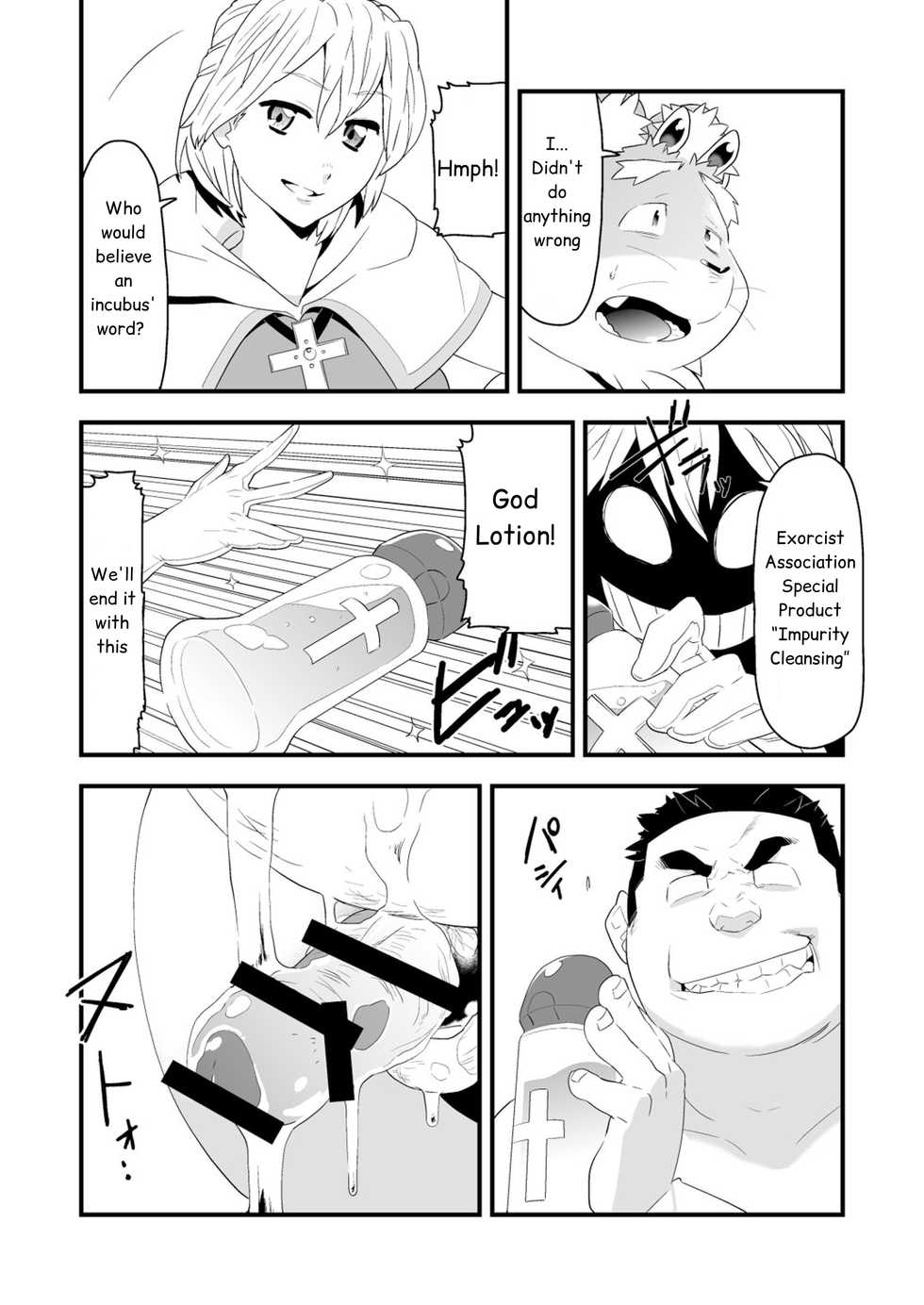 [Bonsamuhai (Kira Nerisu, Tecfront)] Incubus! 3 [English] [Nomi] [Digital] - Page 27