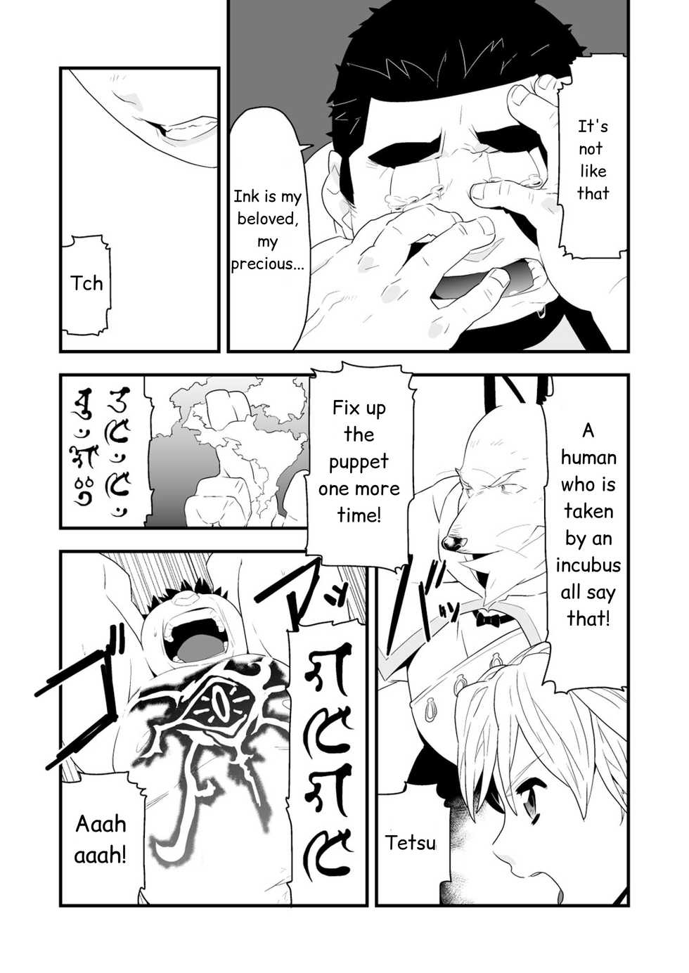 [Bonsamuhai (Kira Nerisu, Tecfront)] Incubus! 3 [English] [Nomi] [Digital] - Page 29