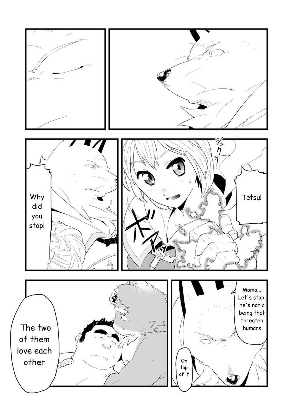 [Bonsamuhai (Kira Nerisu, Tecfront)] Incubus! 3 [English] [Nomi] [Digital] - Page 31