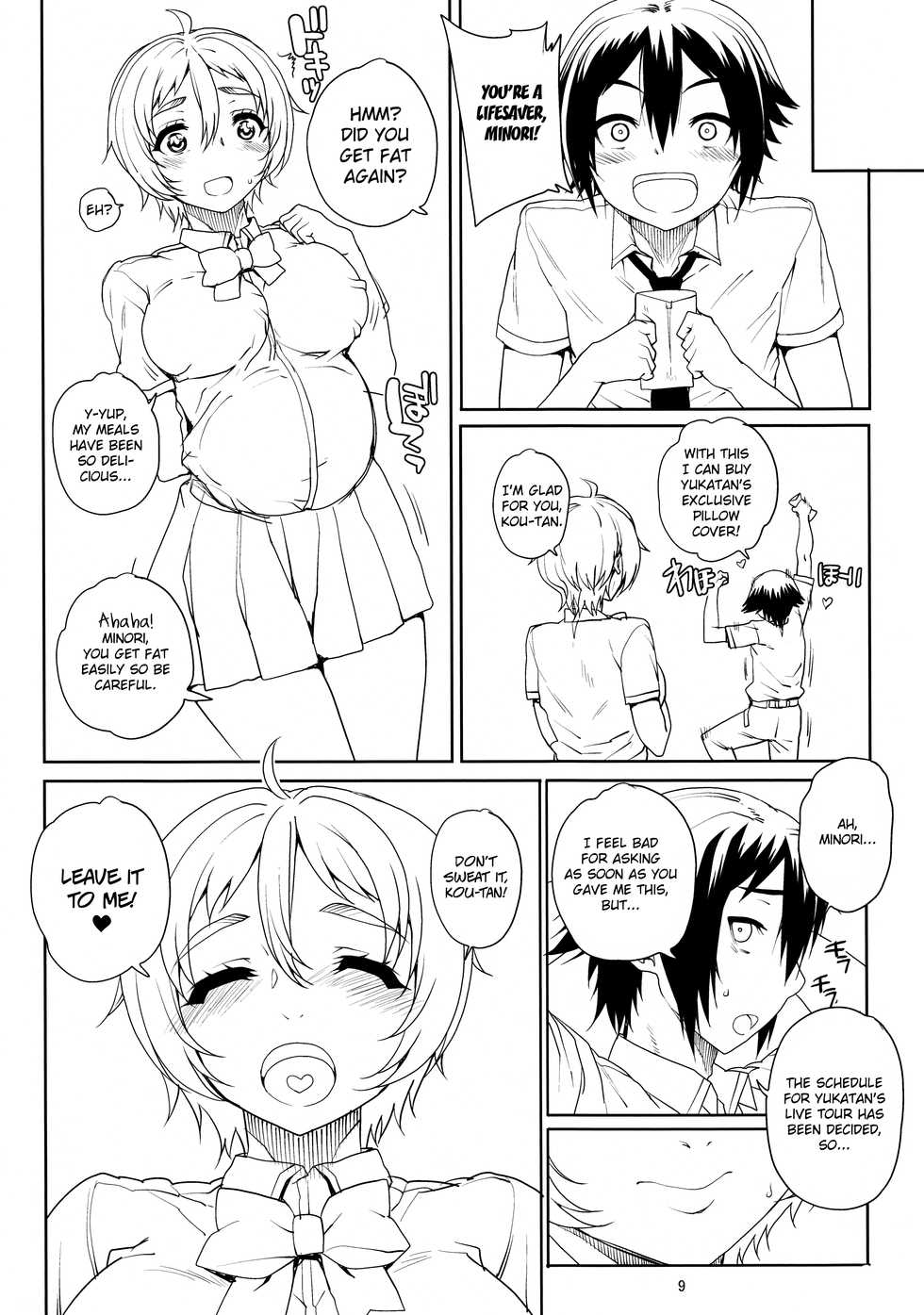 (COMIC1☆8) [Magono-Tei (Carn)] Kayumidome 11 Houme - Prescription 11 (No-Rin) [English] [DrunkenWeeb] - Page 10
