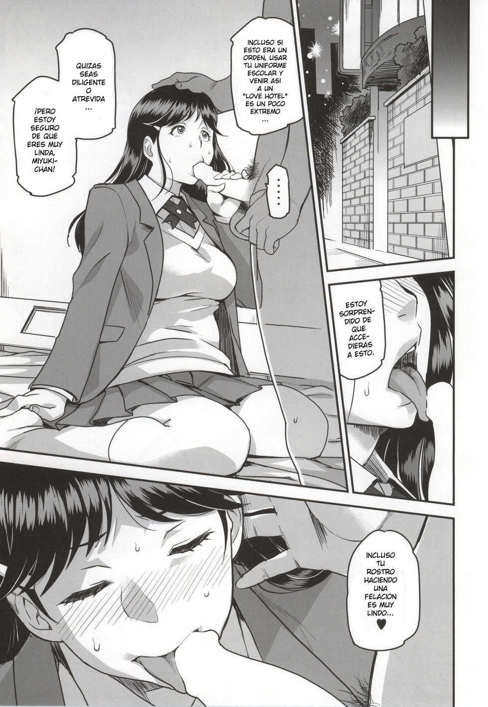 (C86) [Finecraft69 (6ro-)] Nanase-san ni Yokorenbo (Kindaichi Shounen no Jikenbo) [Spanish] [Kirios-Fan] - Page 18