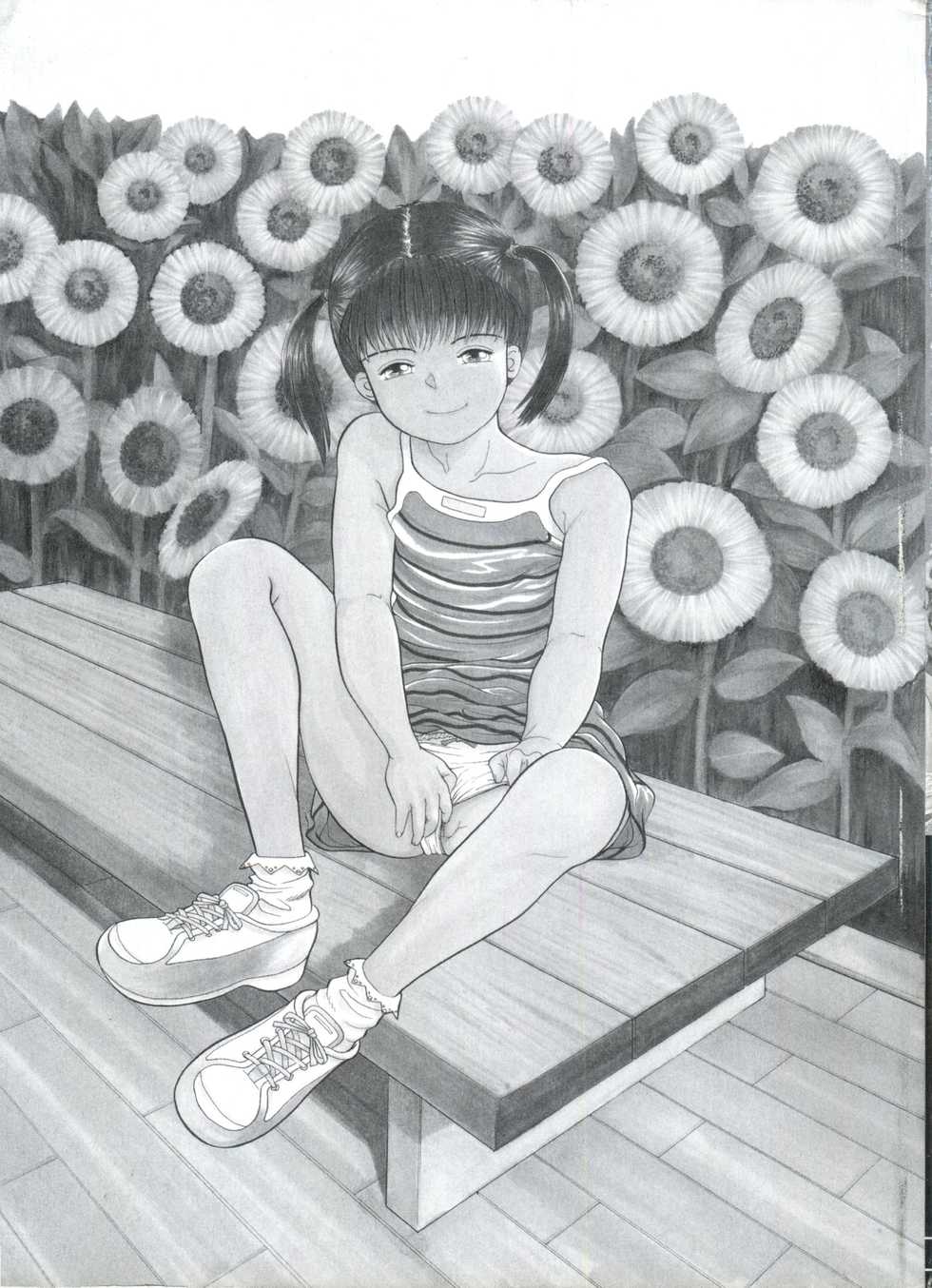 [Ichiichi Yuuna] Michikusa - Page 4