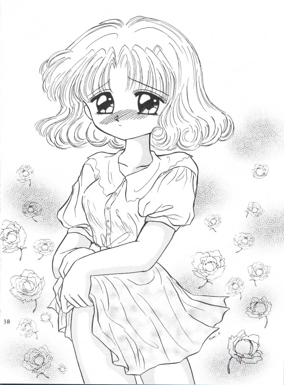 (C49) [MELT-DOWN (Various)] WIEGE II (Various) - Page 37