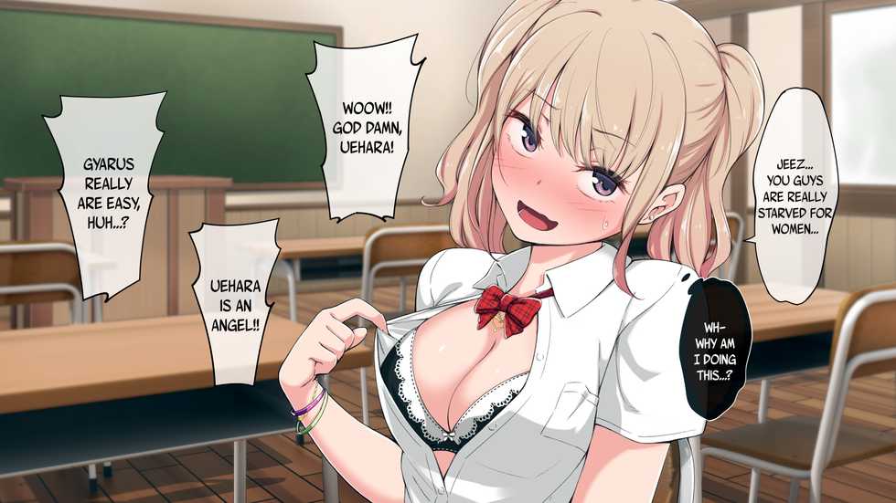 [Chinjao Girl. (Kemuri Haku)] Bitch!? ga Inaka ni Yattekita | Slut!? Comes to the Country [English] [B.E.C. Scans] - Page 12