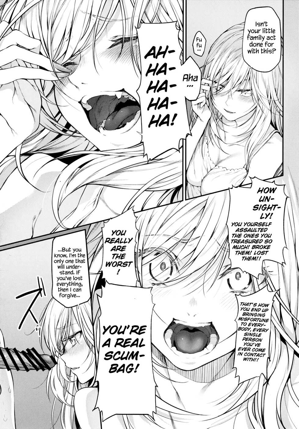 (C91) [Marked-two (Suga Hideo)] Marked girls vol. 11 (3-gatsu no Lion) [English] [Redlantern] - Page 18