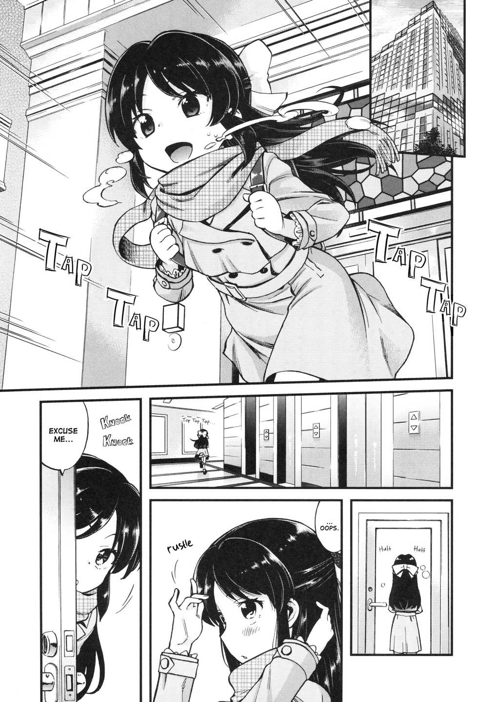 (COMIC1☆11) [Ezokuroten (Miyanogi Jiji)] Warui Ko Arisu | Bad Girl Arisu (THE IDOLM@STER CINDERELLA GIRLS) [English] [ATF] - Page 2