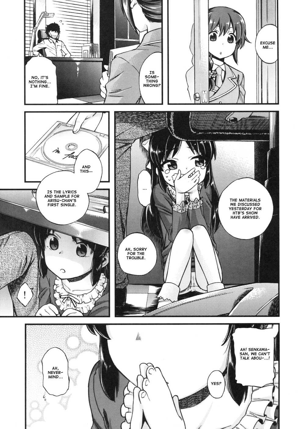(COMIC1☆11) [Ezokuroten (Miyanogi Jiji)] Warui Ko Arisu | Bad Girl Arisu (THE IDOLM@STER CINDERELLA GIRLS) [English] [ATF] - Page 8