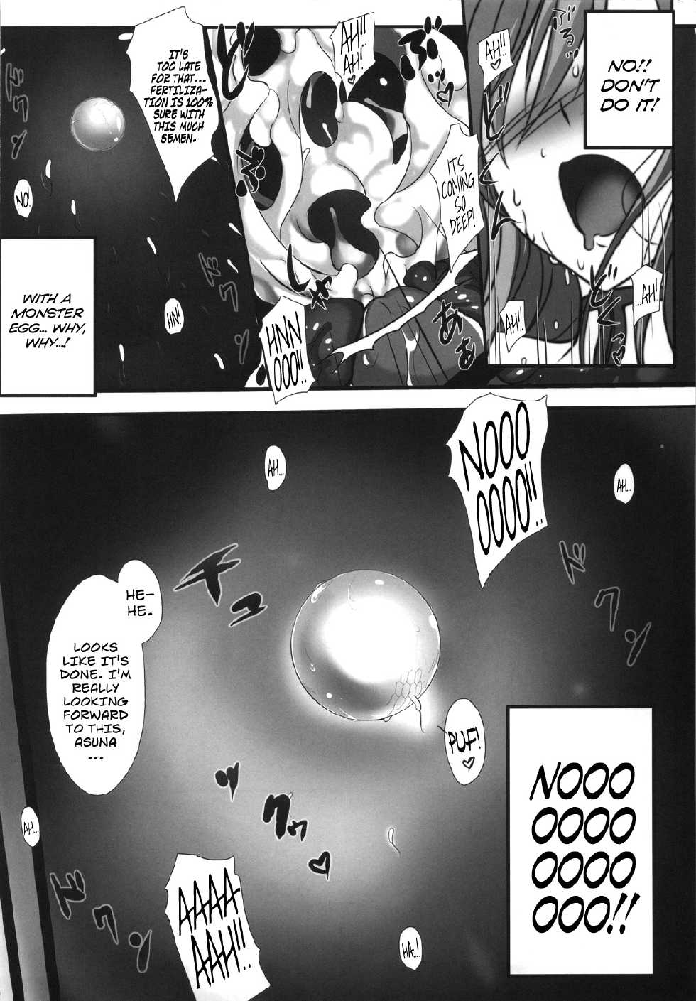 (COMIC1☆7) [Zankirow (Onigirikun)] PILE EDGE CONCEPTION [NEXUS] (Sword Art Online) [English] [Maipantsu, Prupriprupri] - Page 28