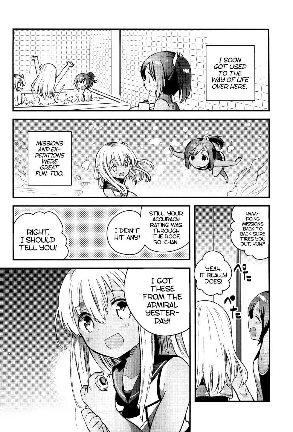 (C88) [squeezecandyheaven (Ichihaya)] Watashi ga Chinjufu ni Chakuninshita Totan Sex ni Hamatta Riyuu | The Reason I Got Addicted to Sex as Soon as I Arrived at the Naval Base (Kantai Collection -KanColle-) [English] [ATF] - Page 6