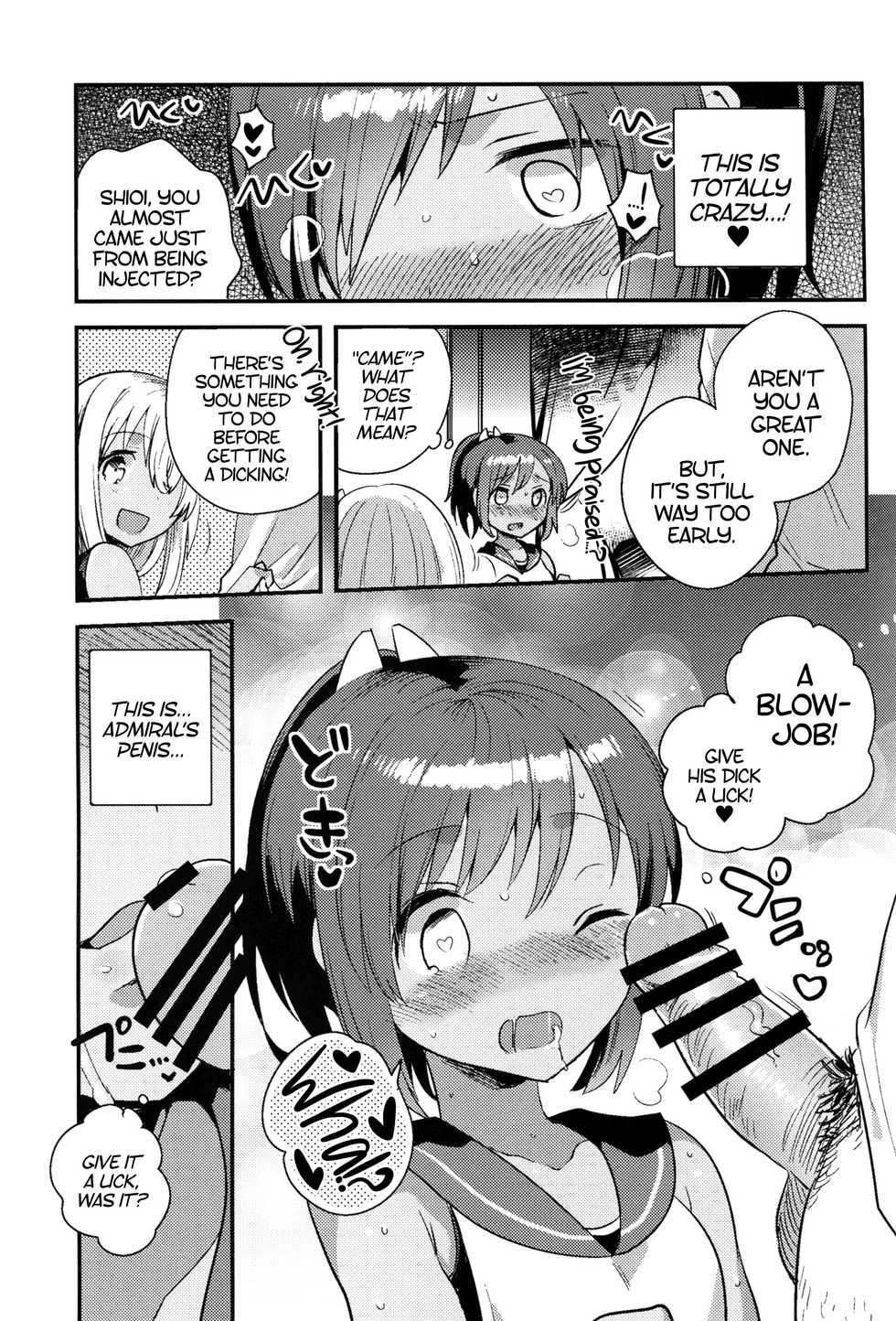 (C88) [squeezecandyheaven (Ichihaya)] Watashi ga Chinjufu ni Chakuninshita Totan Sex ni Hamatta Riyuu | The Reason I Got Addicted to Sex as Soon as I Arrived at the Naval Base (Kantai Collection -KanColle-) [English] [ATF] - Page 13