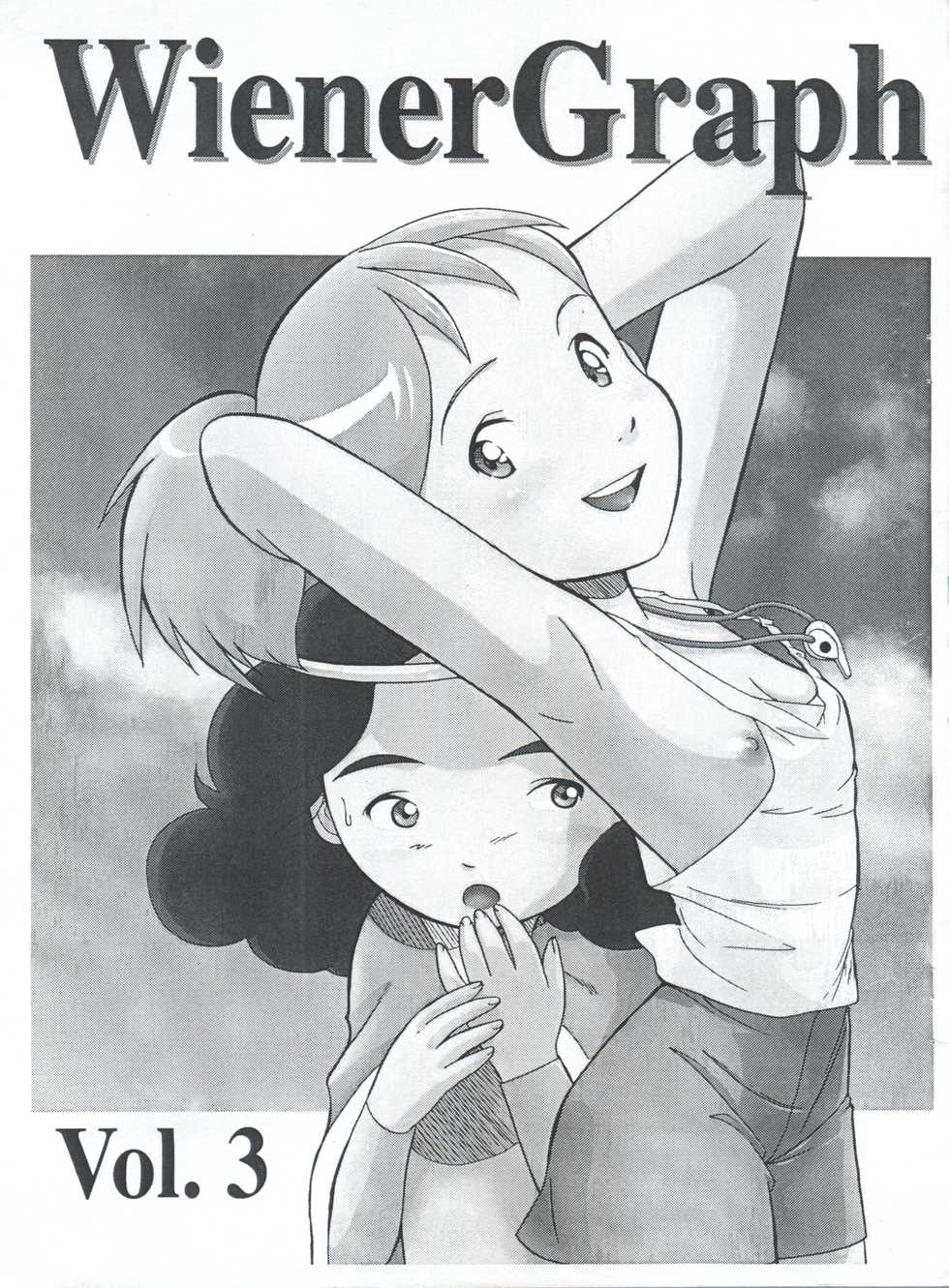 (C63) [Münchner illustrierte (Kita Kaduki, Mach II)] WienerGraph Vol. 3 (Various) - Page 1