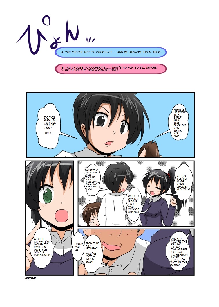 [Ameshoo (Mikaduki Neko)] Rifujin Shoujo VII | Unreasonable Girl 7 [English] [Nyome] - Page 6