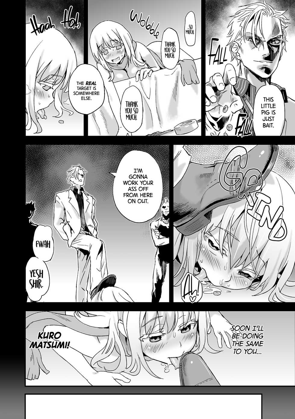 [Fatalpulse (Asanagi)] Victim Girls 13 - DRAGON SLAYER (Saki Achiga-hen) [English] [2D-Market.com] [Decensored] [Digital] - Page 10
