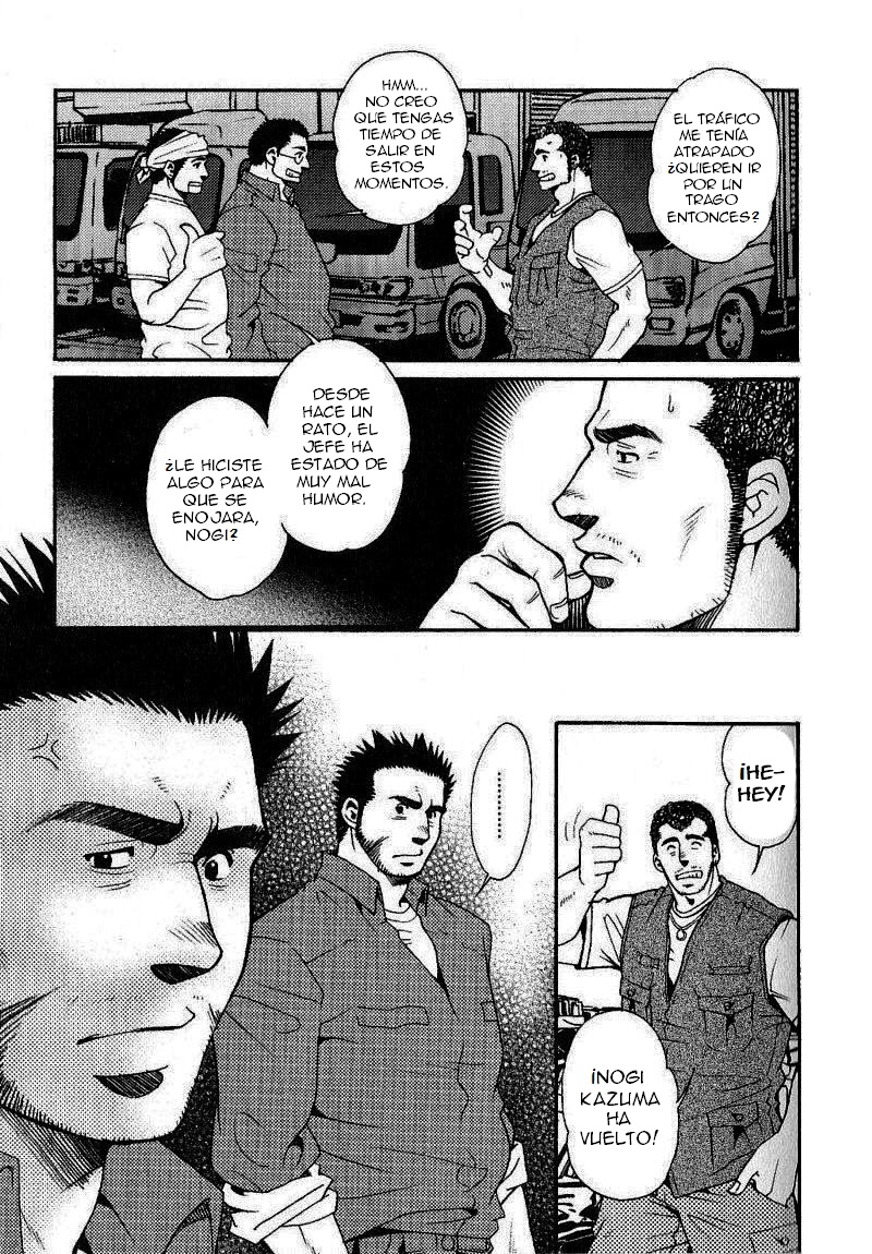 [Tsukasa Matsuzaki] Chihayafuru [Español] - Page 5