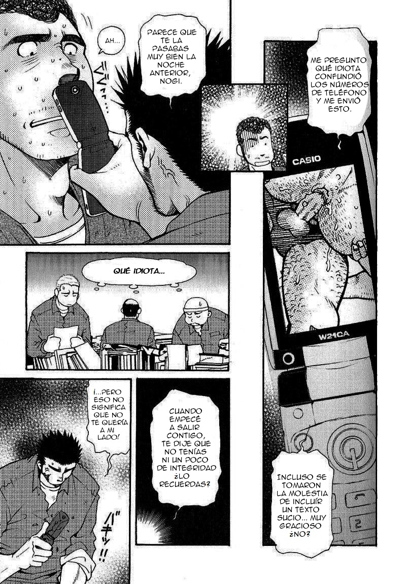 [Tsukasa Matsuzaki] Chihayafuru [Español] - Page 7