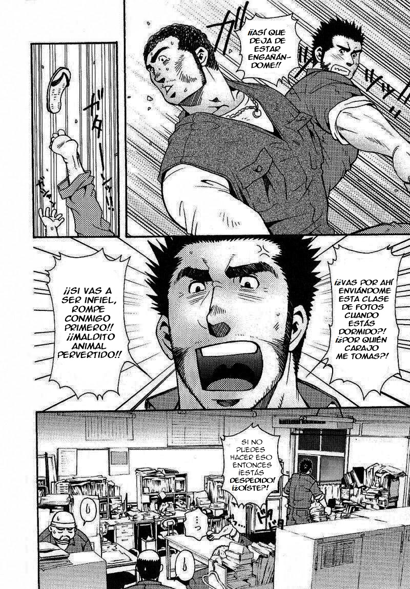 [Tsukasa Matsuzaki] Chihayafuru [Español] - Page 8