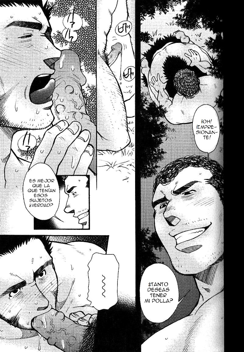 [Tsukasa Matsuzaki] Chihayafuru [Español] - Page 19