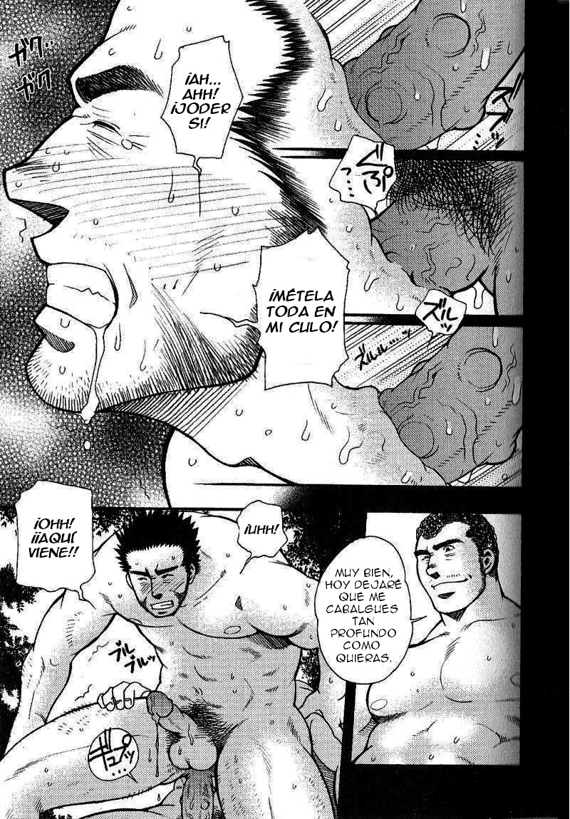 [Tsukasa Matsuzaki] Chihayafuru [Español] - Page 21