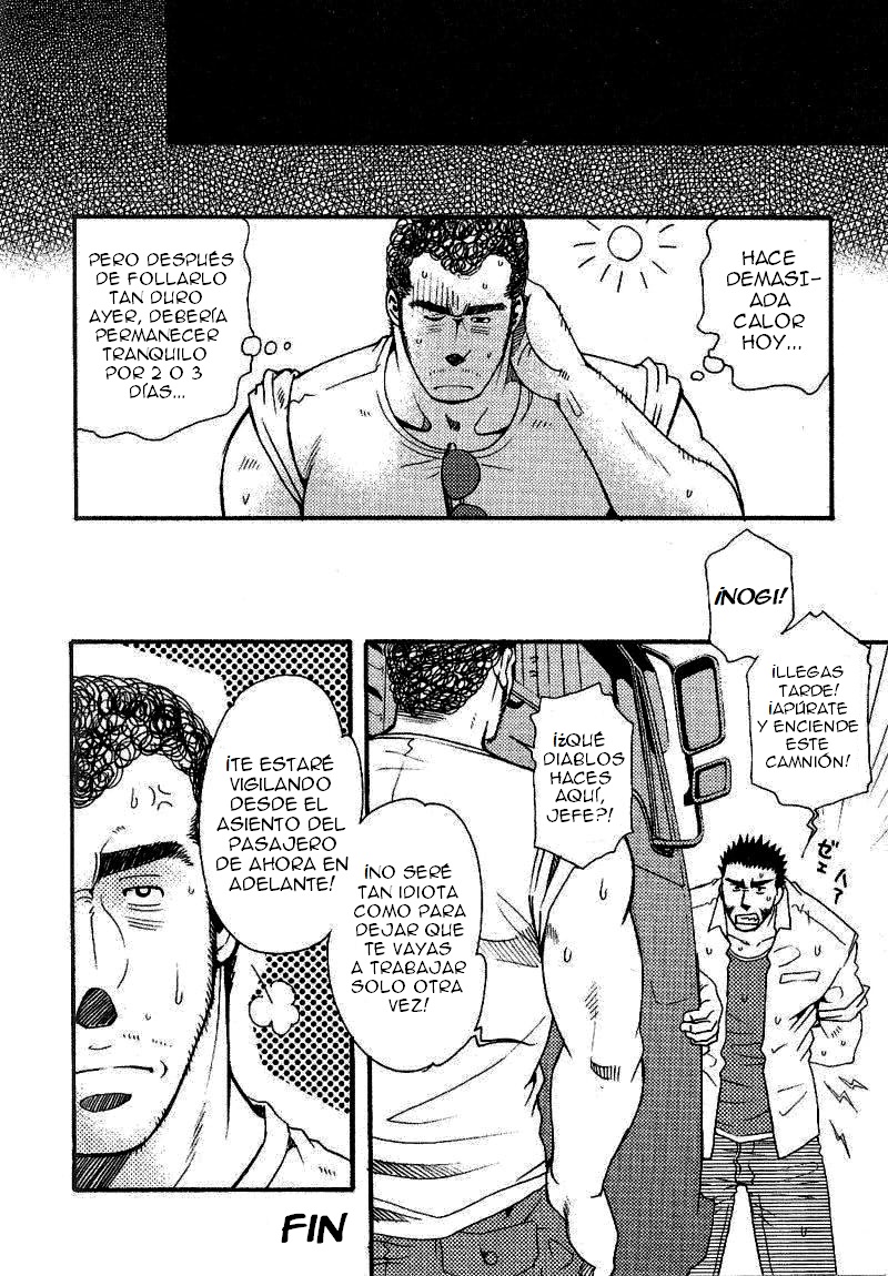 [Tsukasa Matsuzaki] Chihayafuru [Español] - Page 24