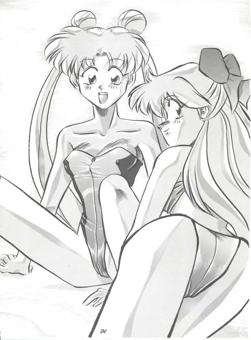 (C44) [Pussy CAT (Oono Tetsuya)] Pussy Cat Vol. 25 Sailor Moon 2 (Bishoujo Senshi Sailor Moon) - Page 24