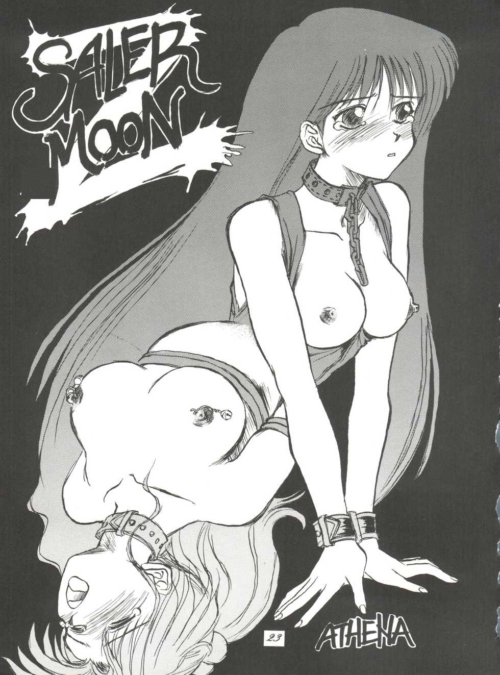 (C46) [PUSSY CAT (Oono Tetsuya)] Pussy Cat Vol. 28 (Various) - Page 25