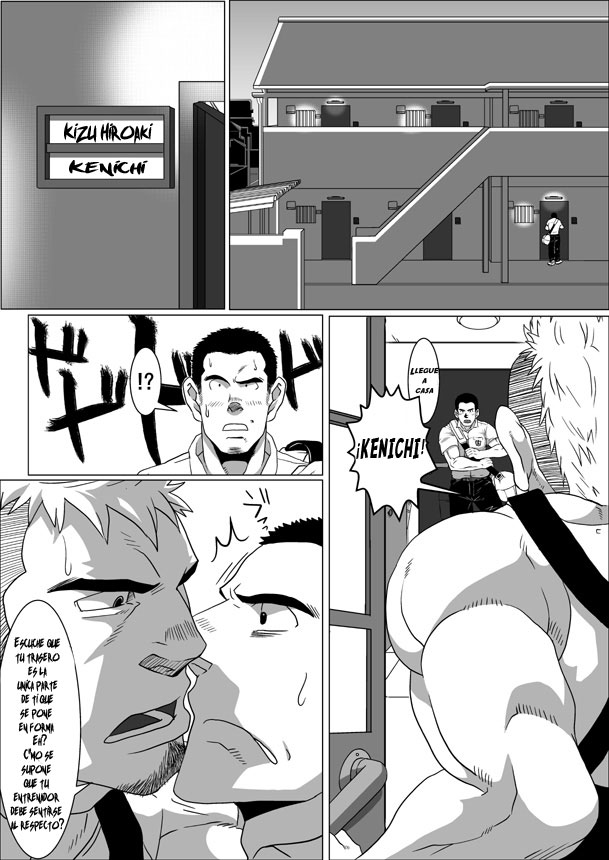 [R⑨N (Ron)] Brother Complex | Complejo de Hermano [Spanish] [Tori-traducciones II] [Decensored] - Page 3