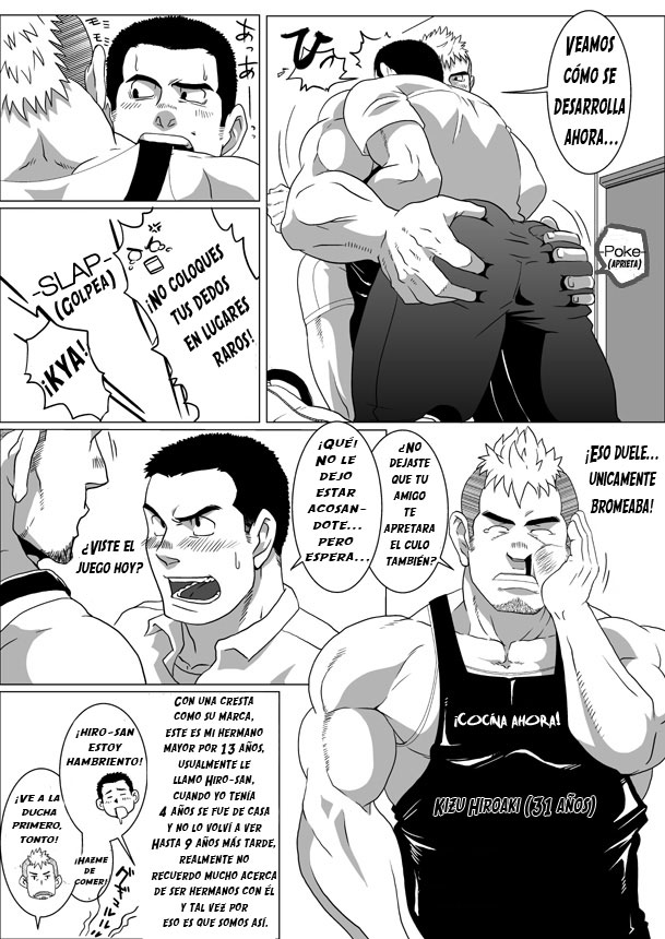 [R⑨N (Ron)] Brother Complex | Complejo de Hermano [Spanish] [Tori-traducciones II] [Decensored] - Page 4