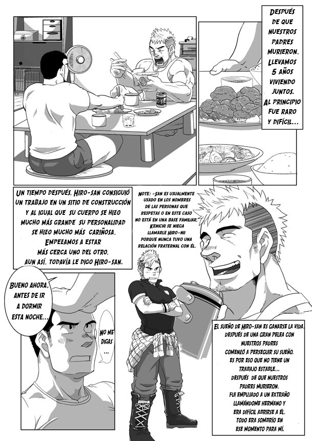 [R⑨N (Ron)] Brother Complex | Complejo de Hermano [Spanish] [Tori-traducciones II] [Decensored] - Page 5