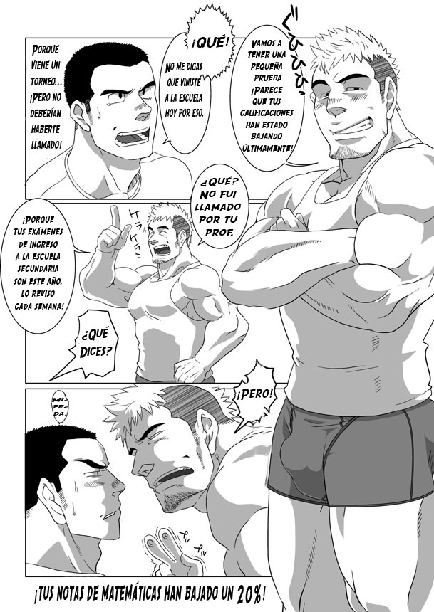 [R⑨N (Ron)] Brother Complex | Complejo de Hermano [Spanish] [Tori-traducciones II] [Decensored] - Page 6