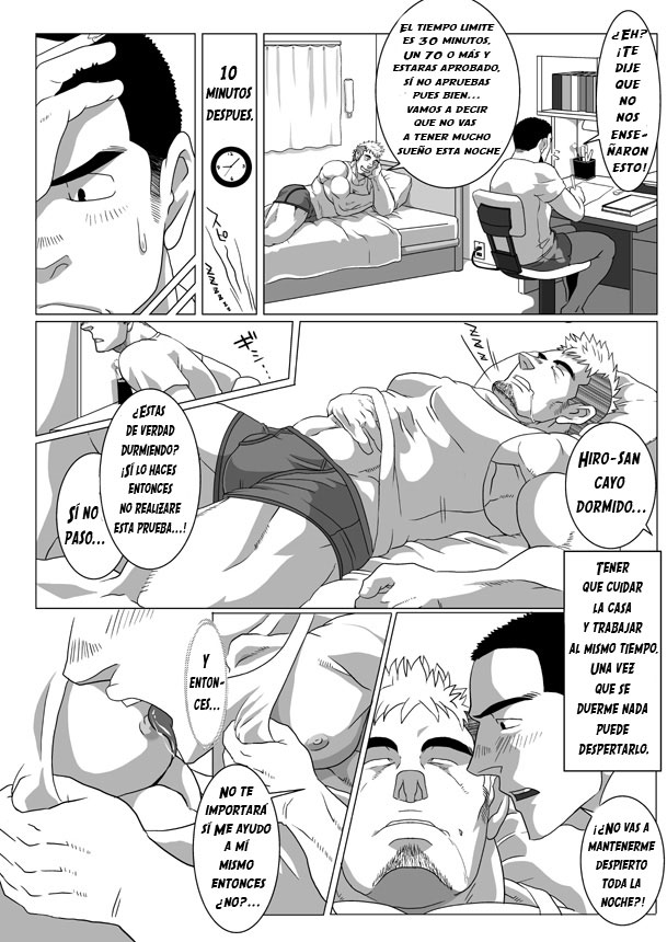 [R⑨N (Ron)] Brother Complex | Complejo de Hermano [Spanish] [Tori-traducciones II] [Decensored] - Page 7