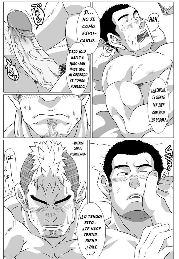 [R⑨N (Ron)] Brother Complex | Complejo de Hermano [Spanish] [Tori-traducciones II] [Decensored] - Page 17