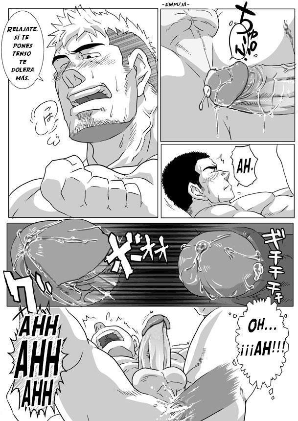 [R⑨N (Ron)] Brother Complex | Complejo de Hermano [Spanish] [Tori-traducciones II] [Decensored] - Page 19