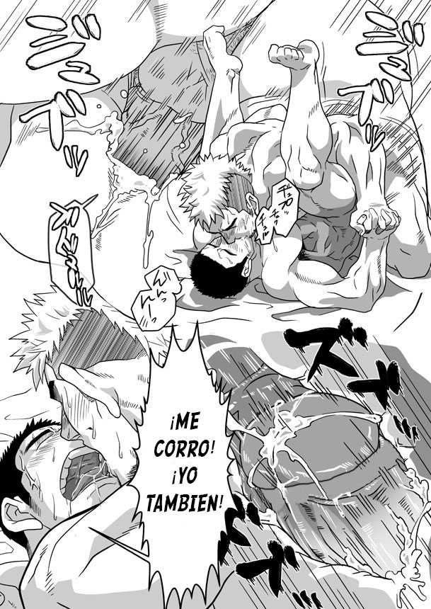[R⑨N (Ron)] Brother Complex | Complejo de Hermano [Spanish] [Tori-traducciones II] [Decensored] - Page 23