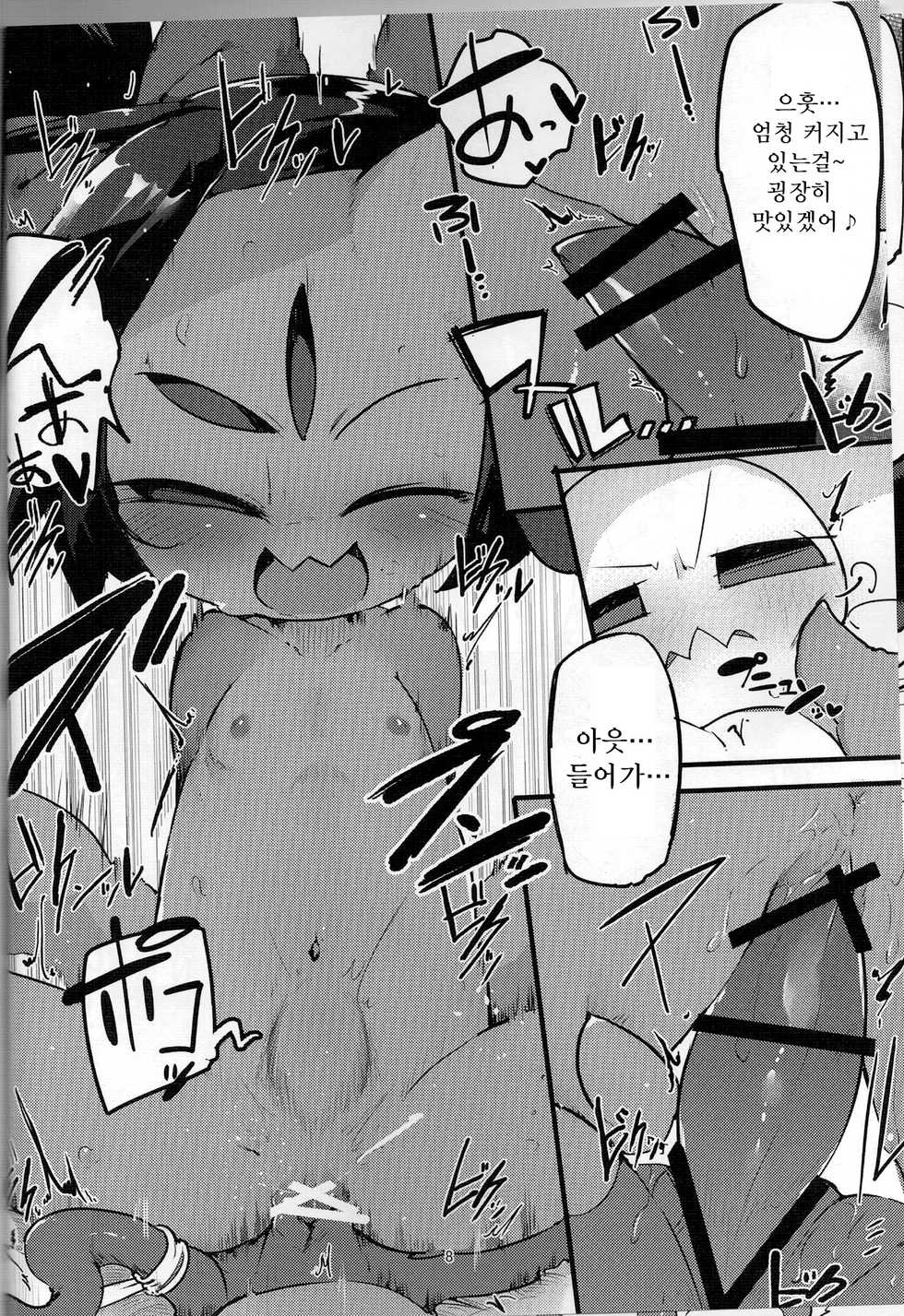 (Minna no Ketsui) [Kaii Petomiumu (G Perarikku)] Flowey-chan to Afufu no Fu! | 플라위쨩과 아후후의후! (Undertale) [Korean] [LWND] - Page 7