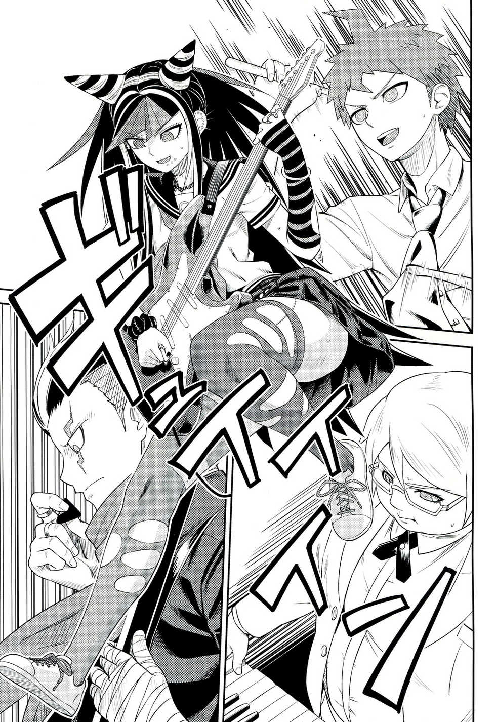 (Gakuen Trial 5) [Niji wo Machinagara (Biwa)] Kanjou Oklahoma Mixer 3 (Super Danganronpa 2) [Russian] [rocket_surgeon] - Page 2