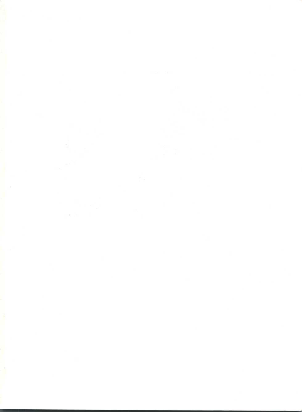 (C49) [Toufuya (Various)] Toufuya Juuchou (Various) - Page 2