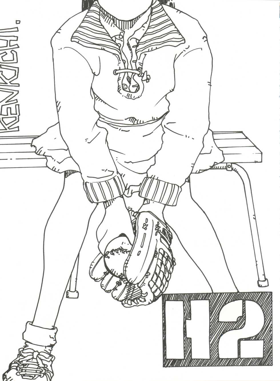 (C49) [Toufuya (Various)] Toufuya Juuchou (Various) - Page 21