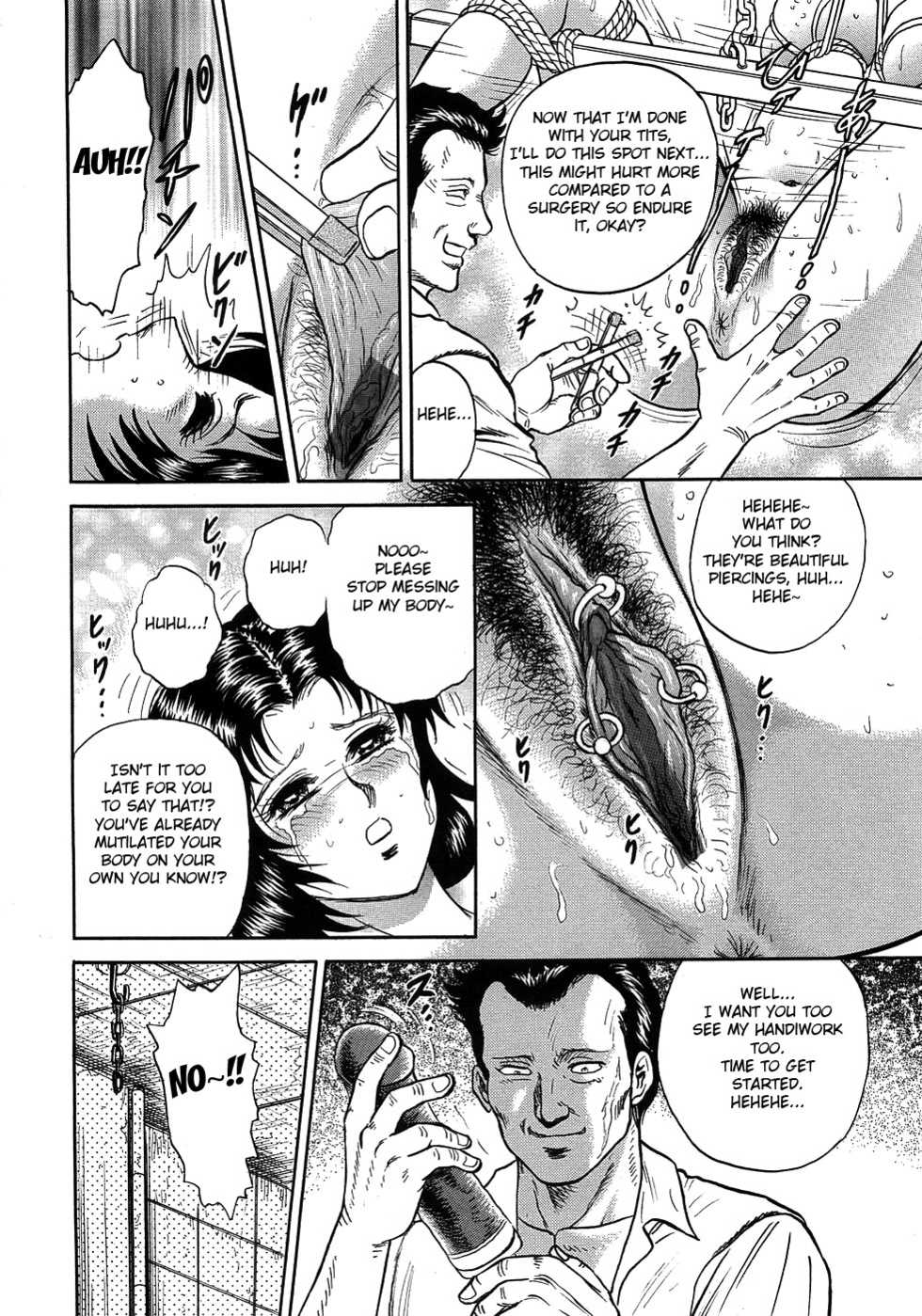 [Chikaishi Masashi] Rape Dai-Jiten - Dictionary of Rape Ch. 7-9 [English] [Fated Circle] - Page 8