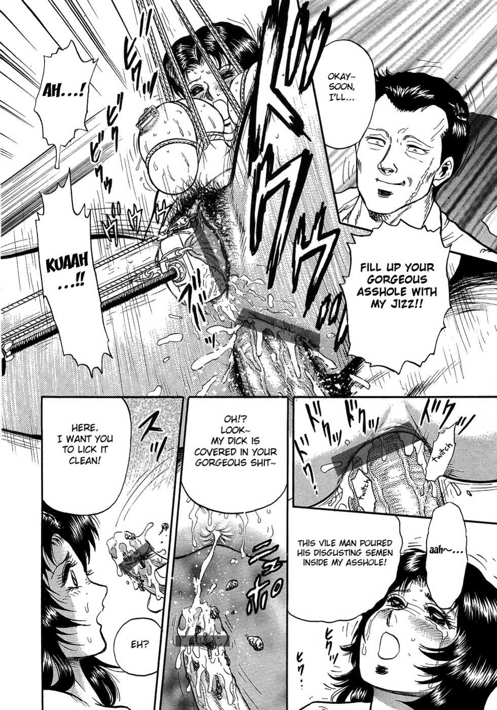 [Chikaishi Masashi] Rape Dai-Jiten - Dictionary of Rape Ch. 7-9 [English] [Fated Circle] - Page 14